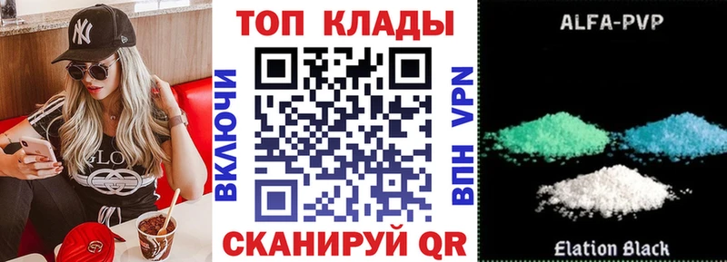 Наркошоп купить КОКАИН  СОЛЬ  ГАШ  Конопля  Меф  Кузнецк