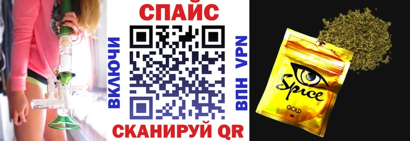 Бутират GHB  Купить  Кузнецк 