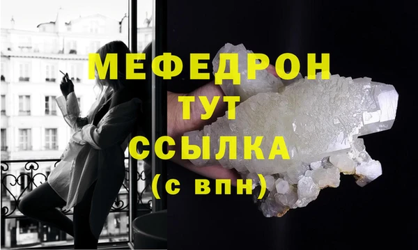 2c-b Краснослободск