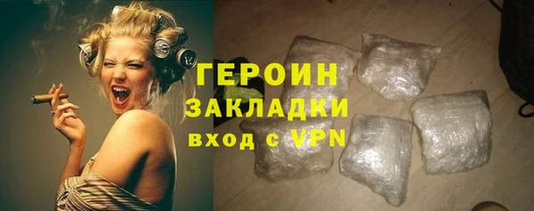 меф VHQ Краснотурьинск