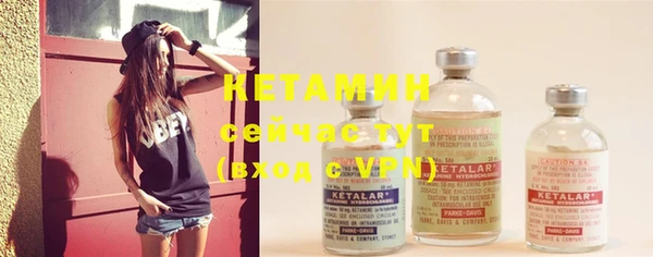 меф VHQ Краснотурьинск