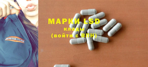 меф VHQ Краснотурьинск