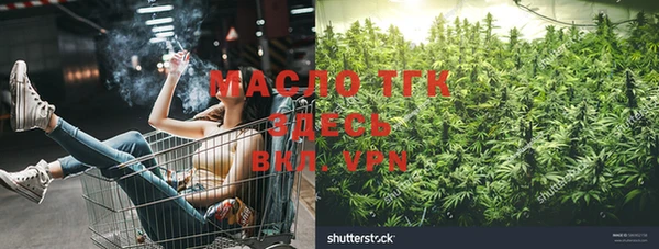 меф VHQ Краснотурьинск