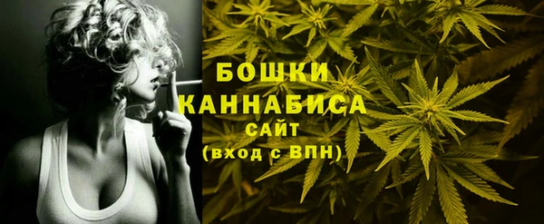 меф VHQ Краснотурьинск