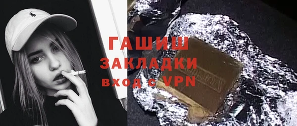 меф VHQ Краснотурьинск